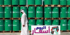 اسعار النفط في الرياض 1444 | توقعات أسعار النفط 2025