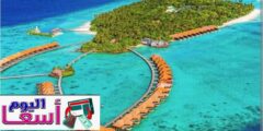اسعار جزر المالديف 2023 | كم تكلفة السفر الي جزر المالديف لشخصين؟