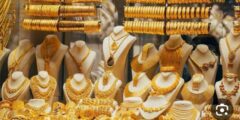 سعر الذهب اليوم عيار 21 في السعودية 1444 | سعر سبيكة الذهب في السعودية